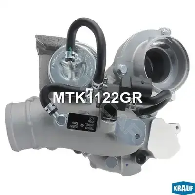 Турбина KRAUF MTK1122GR