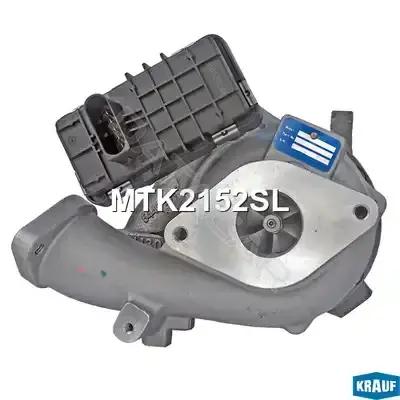 Турбина KRAUF MTK2152SL
