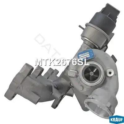 Турбина KRAUF MTK2676SL