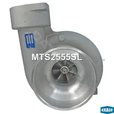 Турбина KRAUF MTS2555SL