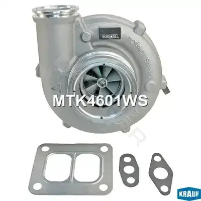 Турбина KRAUF MTK4601WS