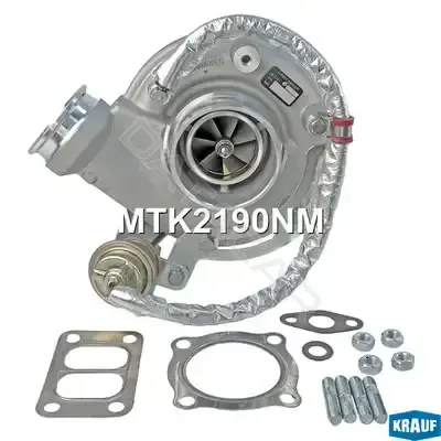 Турбина KRAUF MTK2190NM