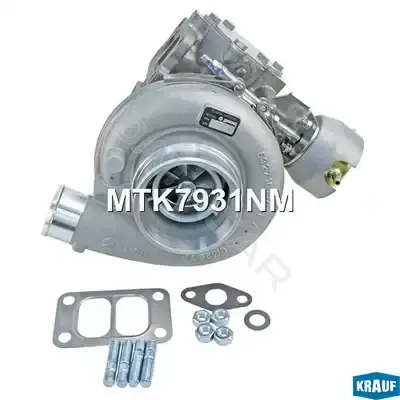 Турбина KRAUF MTK7931NM