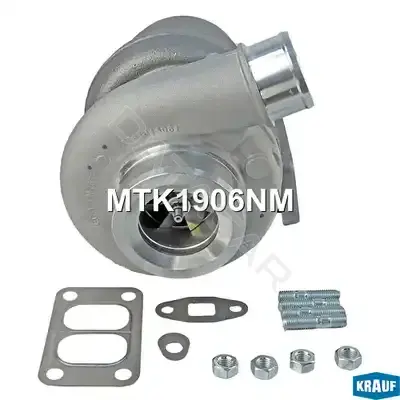 Турбина KRAUF MTK1906NM