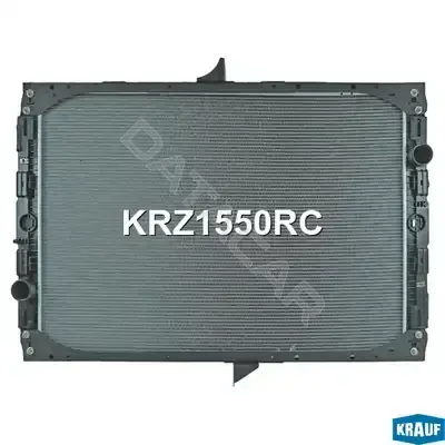 Радиатор охлаждения KRAUF KRZ1550RC