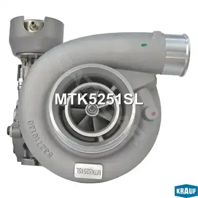Турбина KRAUF MTK5251SL