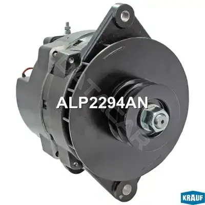 Генератор KRAUF ALP2294AN
