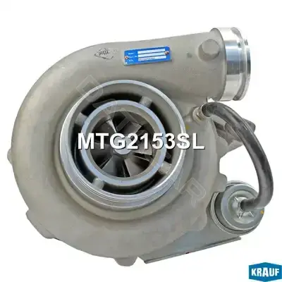 Турбина KRAUF MTG2153SL