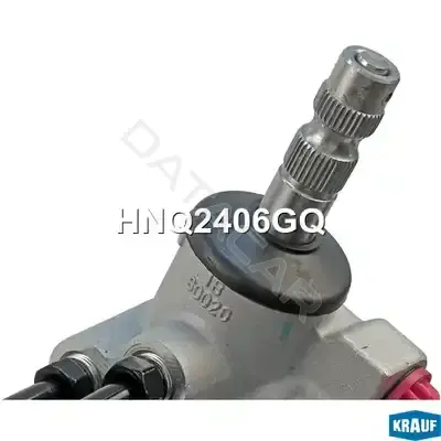 Рулевая рейка KRAUF HNQ2406GQ