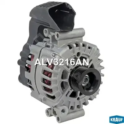 Генератор KRAUF ALV3216AN