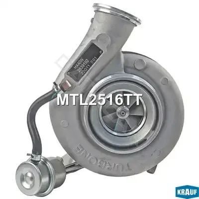 Турбина KRAUF MTL2516TT