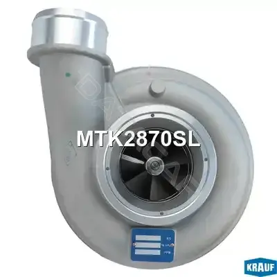 Турбина KRAUF MTK2870SL