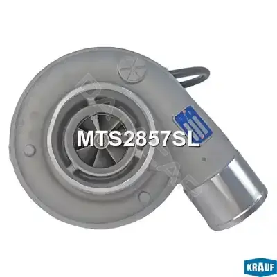 Турбина KRAUF MTS2857SL