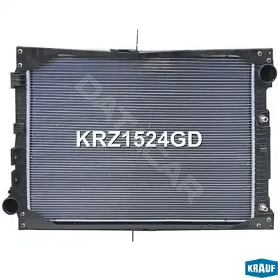 Радиатор охлаждения KRAUF KRZ1524GD