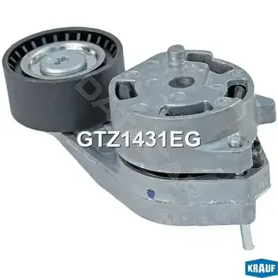 Натяжитель ремня генератора KRAUF GTZ1431EG