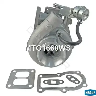 Турбина KRAUF MTG1660WS