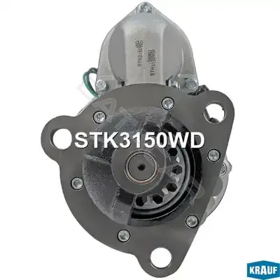 Стартер KRAUF STK3150WD