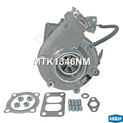 Турбина KRAUF MTK1346NM