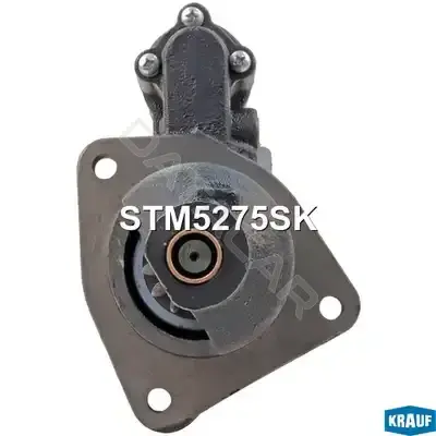 Стартер KRAUF STM5275SK