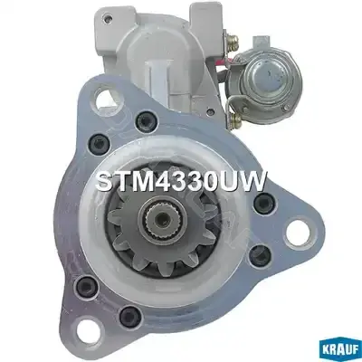 Стартер KRAUF STM4330UW