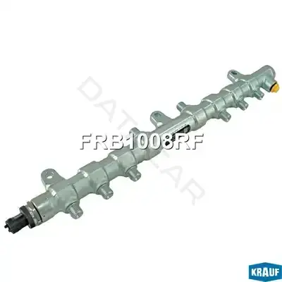 Топливная рейка KRAUF FRB1008RF