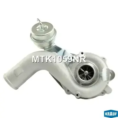 Турбина KRAUF MTK1059NR