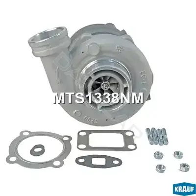 Турбина KRAUF MTS1338NM