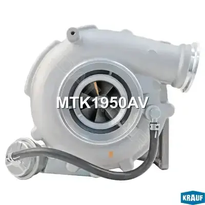 Турбина KRAUF MTK1950AV