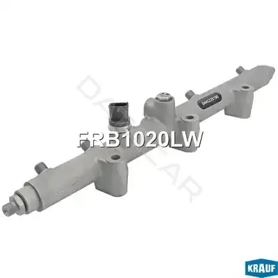 Топливная рейка KRAUF FRB1020LW