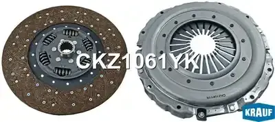 Комплект сцепления KRAUF CKZ1061YK