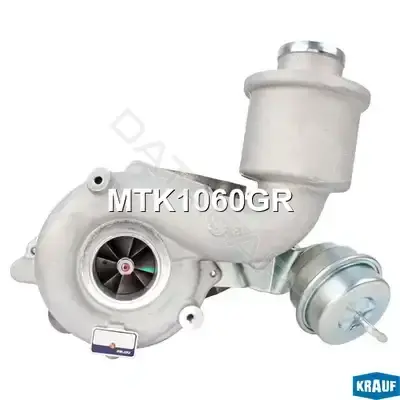 Турбина KRAUF MTK1060GR