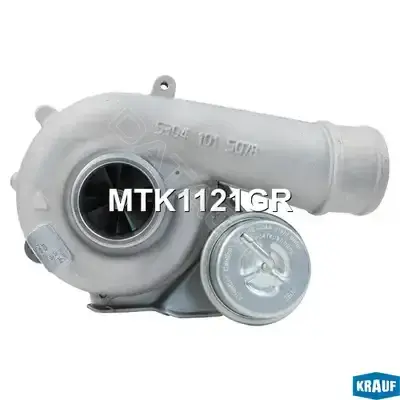 Турбина KRAUF MTK1121GR