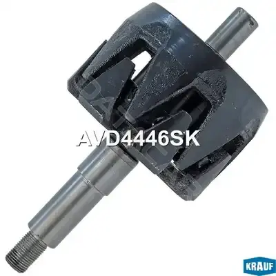 Ротор генератора KRAUF AVD4446SK