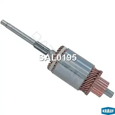 Якорь стартера KRAUF SAL0195