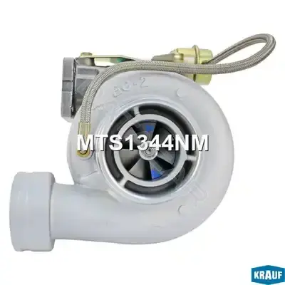 Турбина KRAUF MTS1344NM