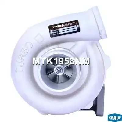 Турбина KRAUF MTK1958NM