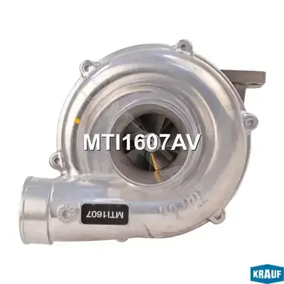 Турбина KRAUF MTI1607AV