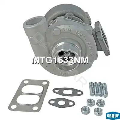 Турбина KRAUF MTG1633NM