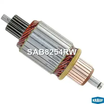 Якорь стартера KRAUF SAB8254RW