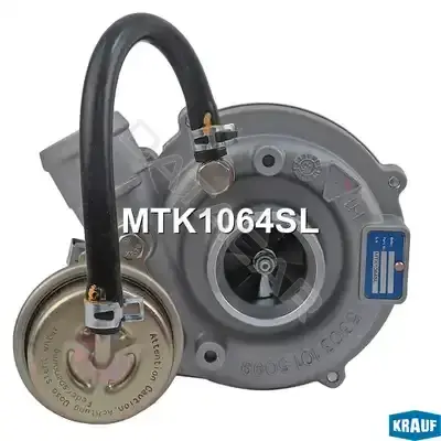Турбина KRAUF MTK1064SL