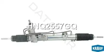 Рулевая рейка KRAUF HNQ2557GQ