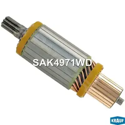 Якорь стартера KRAUF SAK4971WD