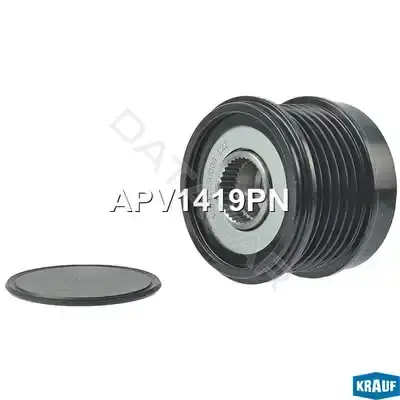 Шкив генератора KRAUF APV1419PN