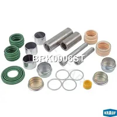 Ремкомплект суппорта KRAUF BRK0006ST