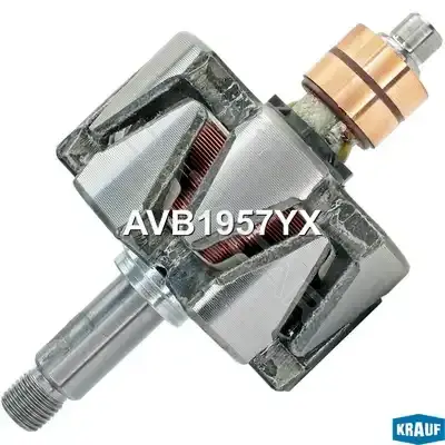 Ротор генератора KRAUF AVB1957YX