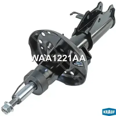Амортизаторы KRAUF WAA1221AA
