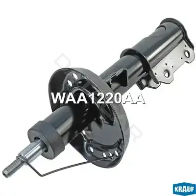 Амортизаторы KRAUF WAA1220AA