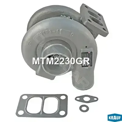 Турбина KRAUF MTM2230GR