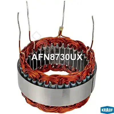 Статор генератора KRAUF AFN8730UX