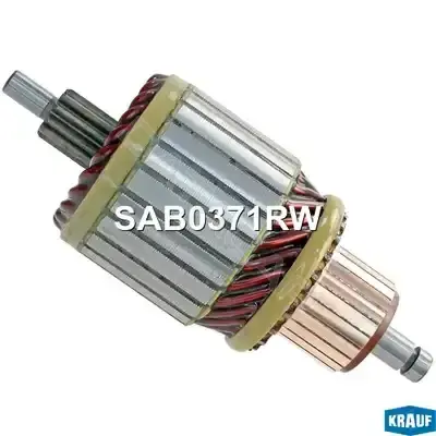 Якорь стартера KRAUF SAB0371RW